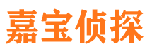 盐池市婚姻出轨调查